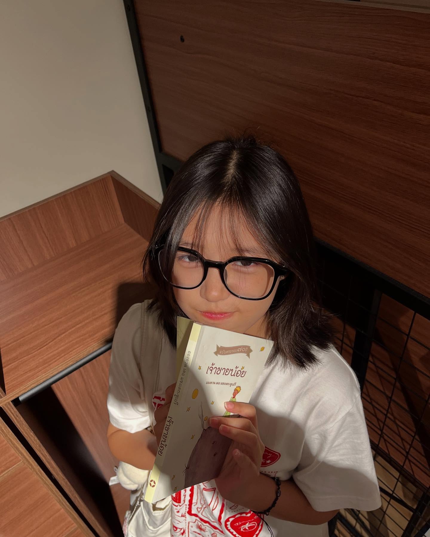 Nana Goto