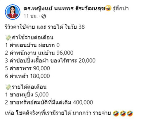 486f8e49 eed3 48dd a39b 37c92e08c41b