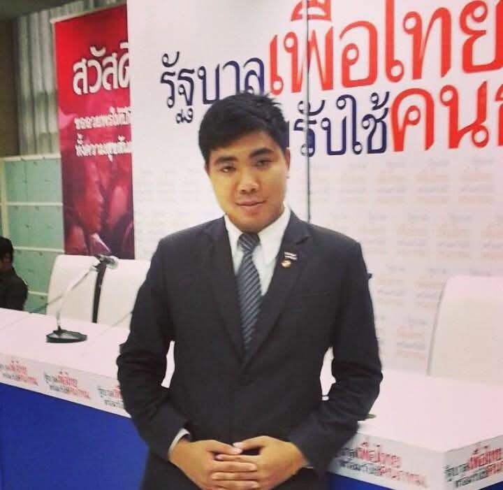 489464611 122164768592377399 6802045296012616472 n