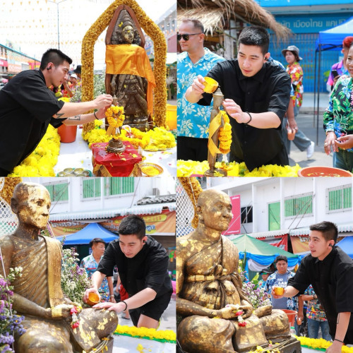 489976071 18496137520048447 6409600725295727990 n