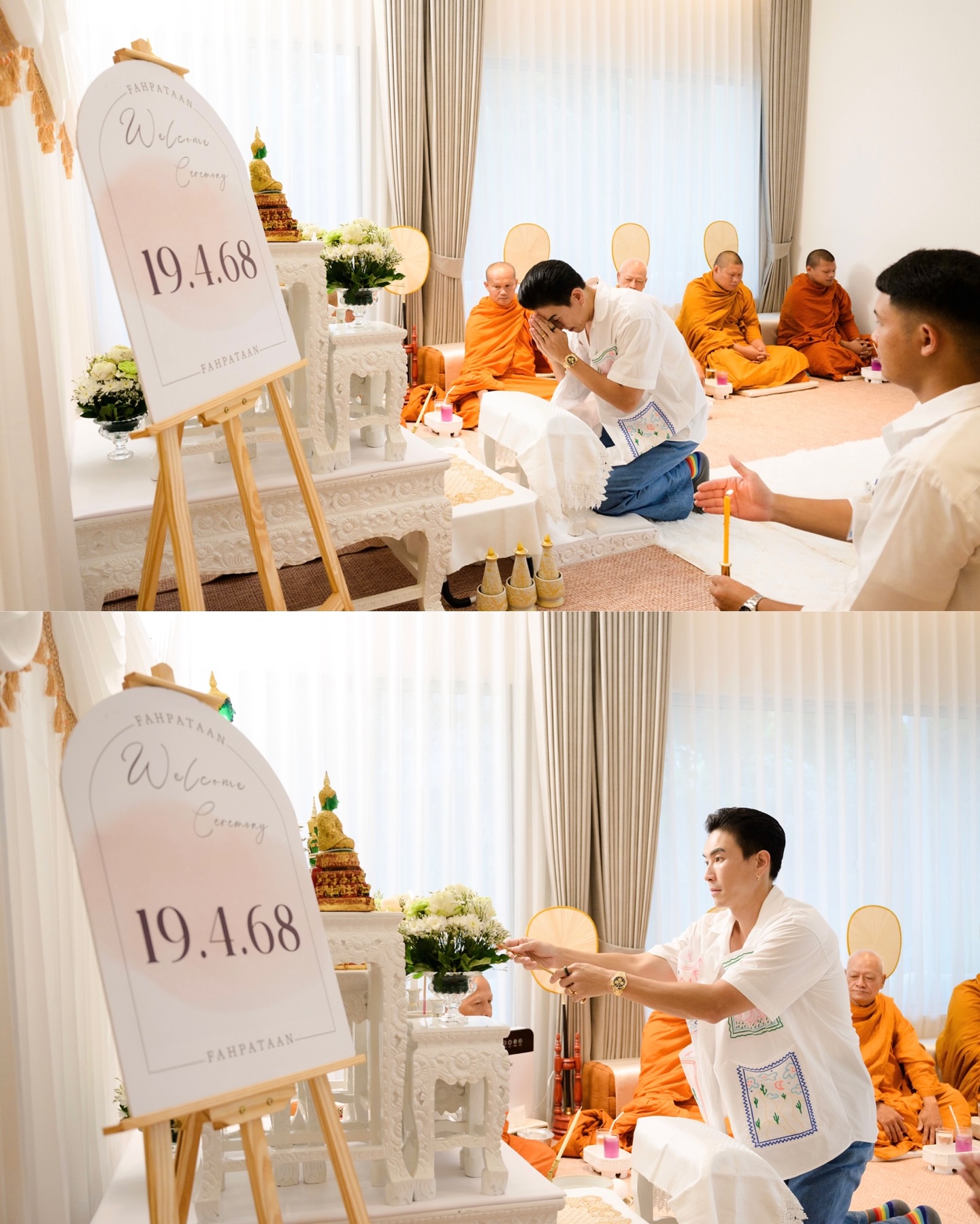 491511852 18495939601000377 8821315918050082355 n