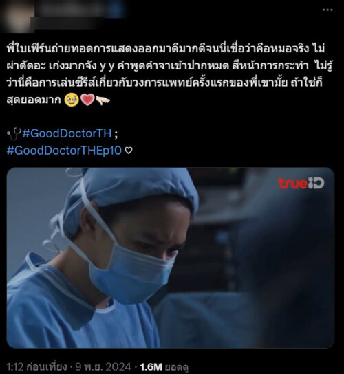 494d8f14 6d2c 40c5 9b7a 23ec463b6be9