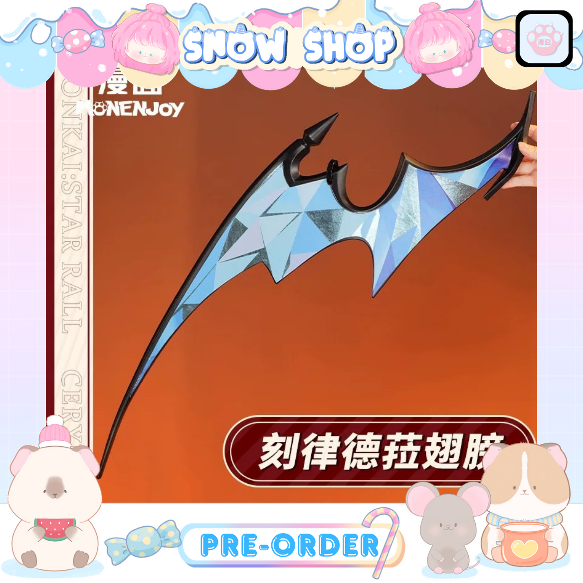 รูปภาพสินค้า 【Pre-Order】ร้าน Monenjoy - Honkai: Star Rail ชุดคอสเพลย์+ปีก Cerydra รูปภาพสินค้า 【Pre-Order】ร้าน Monenjoy - Honkai: Star Rail ชุดคอสเพลย์+ปีก Cerydra