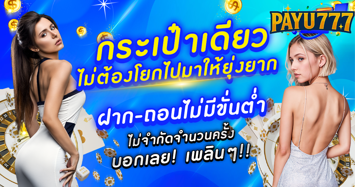 Slide 1