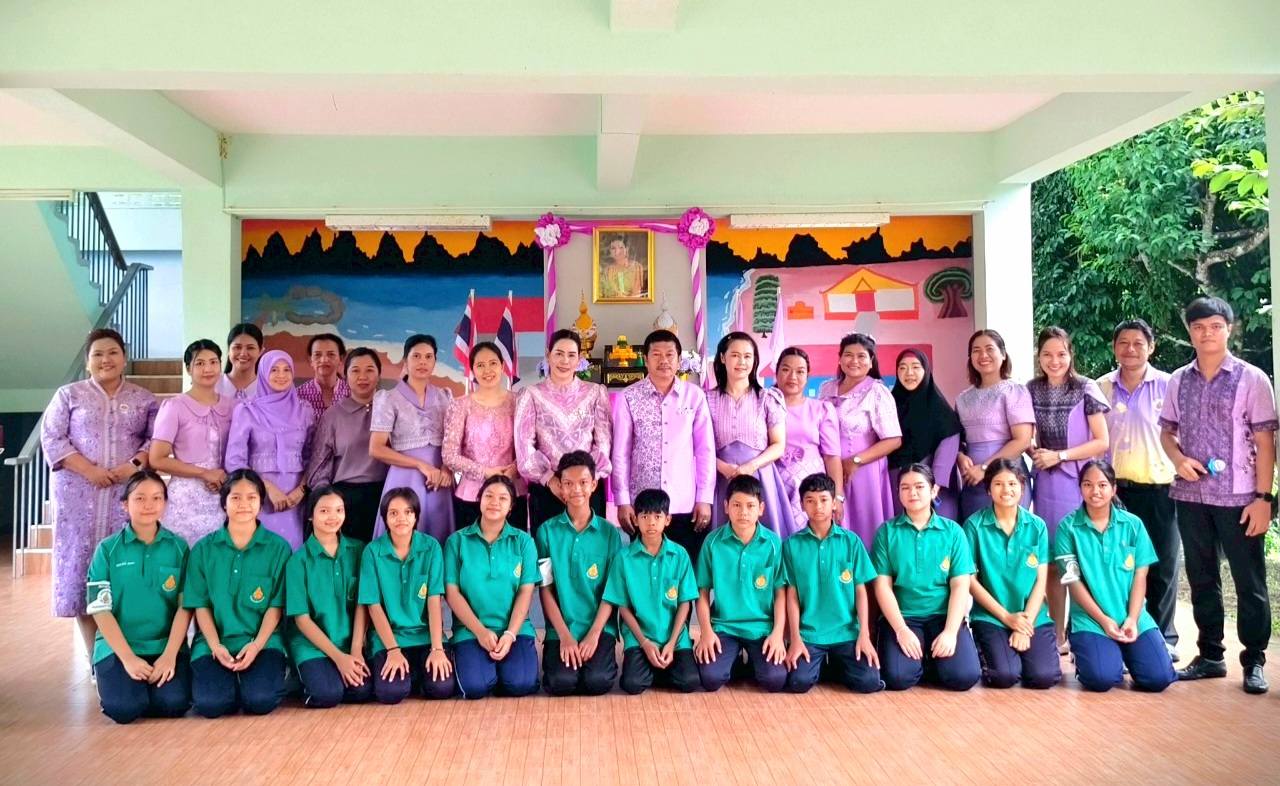 [Image of ภาพกิจกรรมเฉลิมพระเกียรติ 7]