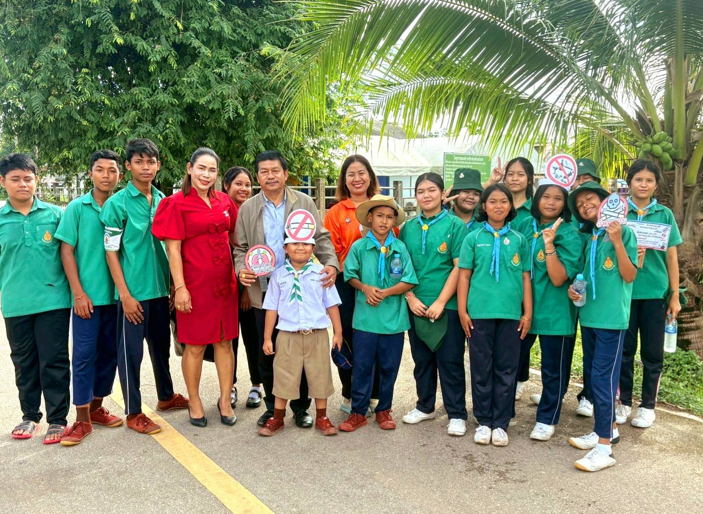 [Image of กิจกรรมงดสูบบุหรี่ 1]