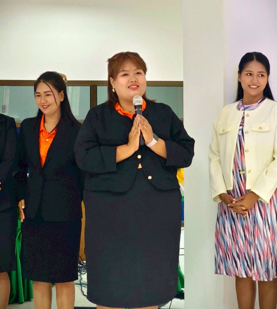 [Image of การประชุมพัฒนาครู 20]