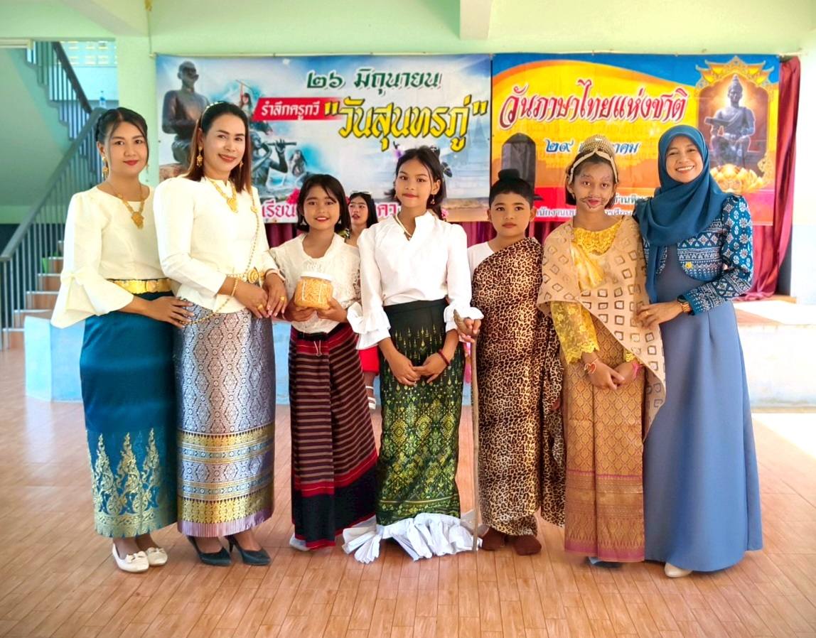 [Image of กิจกรรมวันสุนทรภู่ 13]