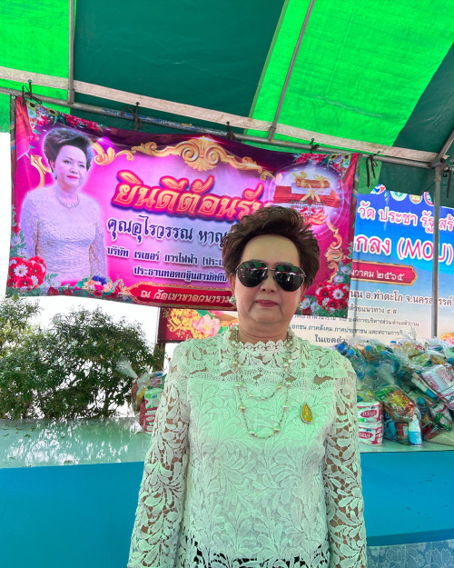 50bf2895 6941 4e57 9e61 6fba790987ca