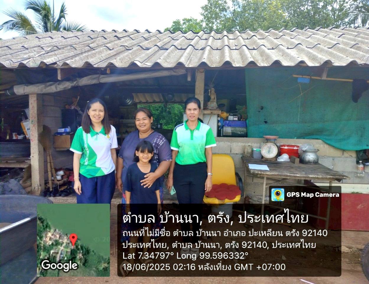 [Image of การเยี่ยมบ้านนักเรียน 31]