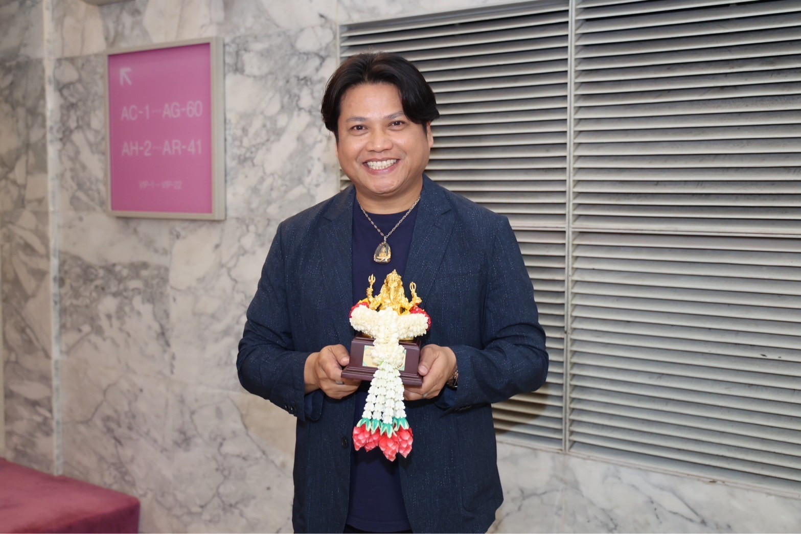 535211D6 EE71 4E16 A8B1 C2B54B05180E