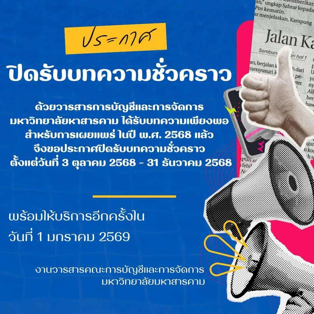 553653165 784731764423212 4047701269050205272 n