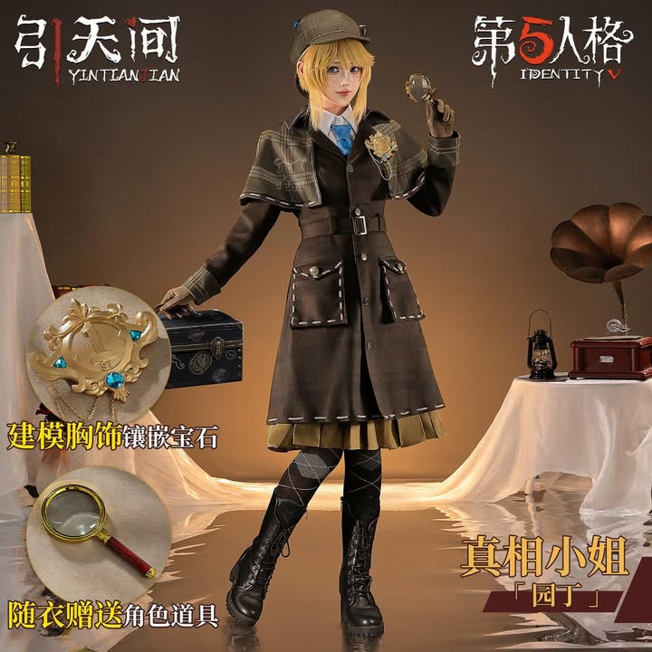 รูปภาพสินค้า 【Pre-Order】ชุดคอสเพลย์ Emma Identity V รูปภาพสินค้า 【Pre-Order】ชุดคอสเพลย์ Emma Identity V