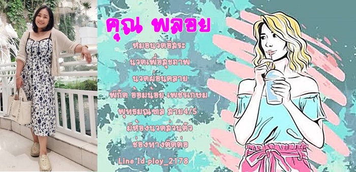 5580059 0" border="0