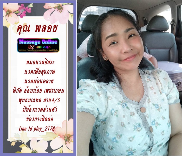 5580060 0" border="0