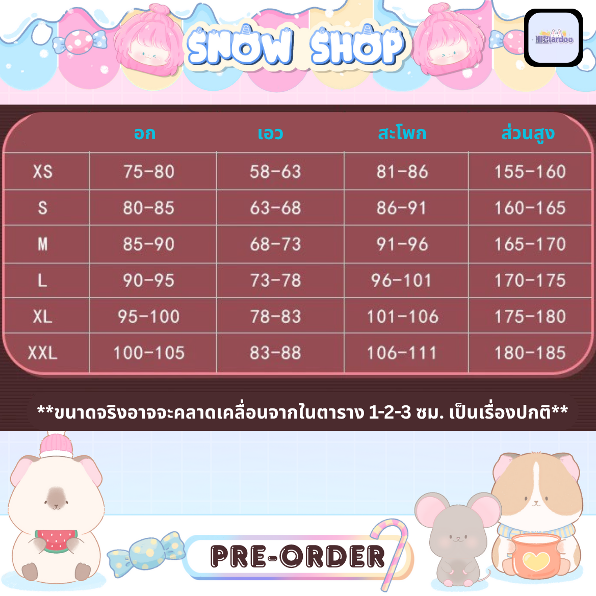 รูปภาพสินค้า 【Pre-Order】lardoo娜多 – ชุดคอสเพลย์ เกม Overwatch รูปภาพสินค้า 【Pre-Order】lardoo娜多 – ชุดคอสเพลย์ เกม Overwatch