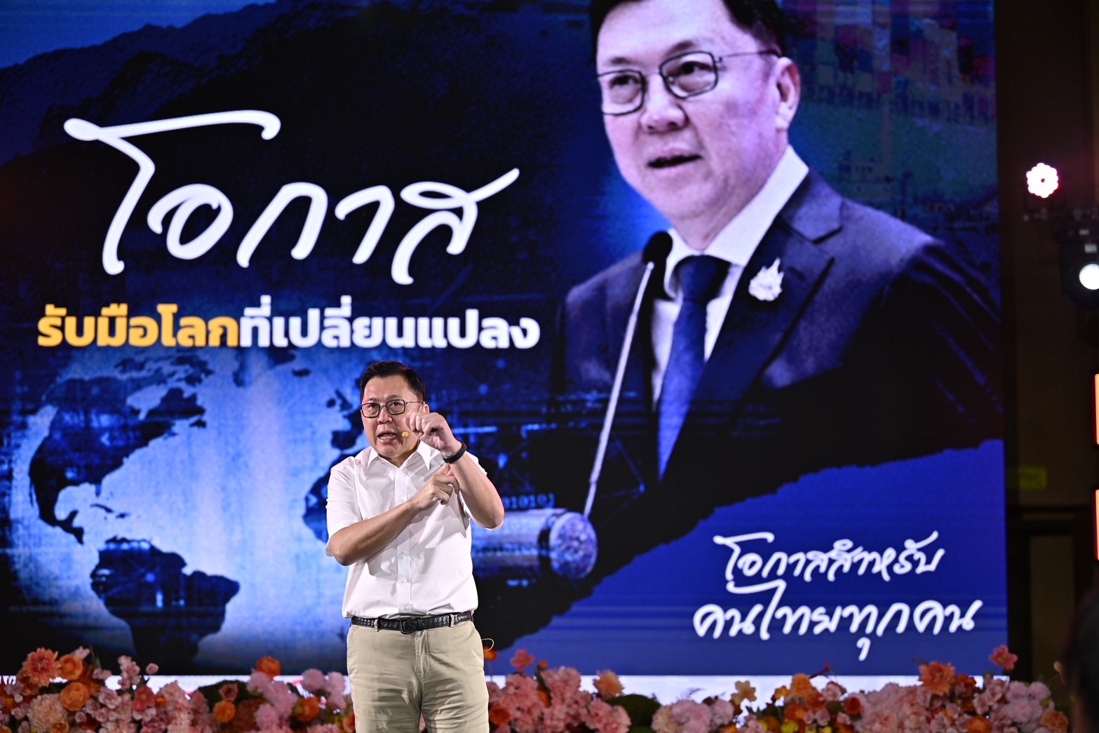 56D6B5DC DFB0 4F3C B1EB 12FB572D7174