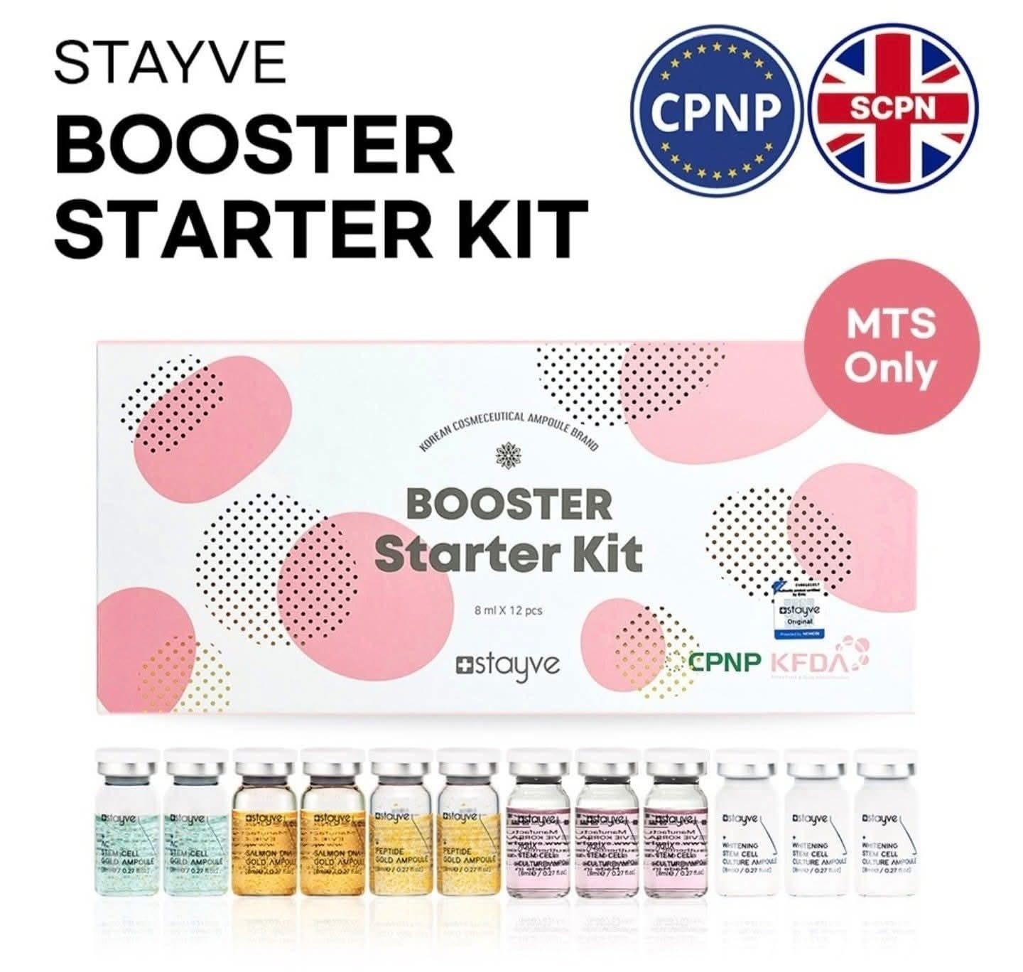 สกินแคร์อ่อนโยน ผิวแพ้ง่ายทำได้ ชุมพร