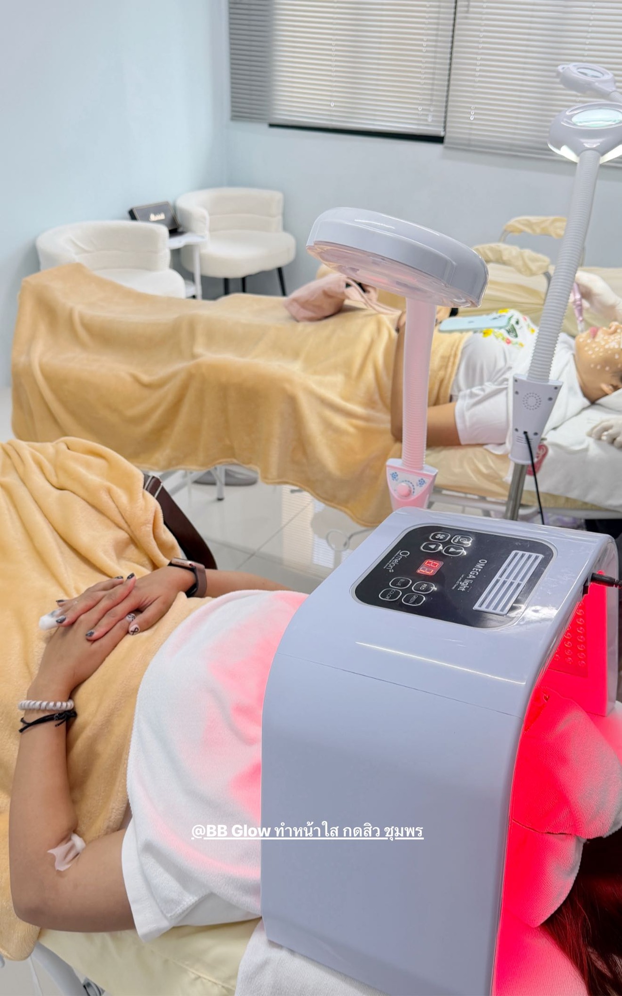 รีวิวผลลัพธ์ก่อนหลัง BB Glow ชุมพร