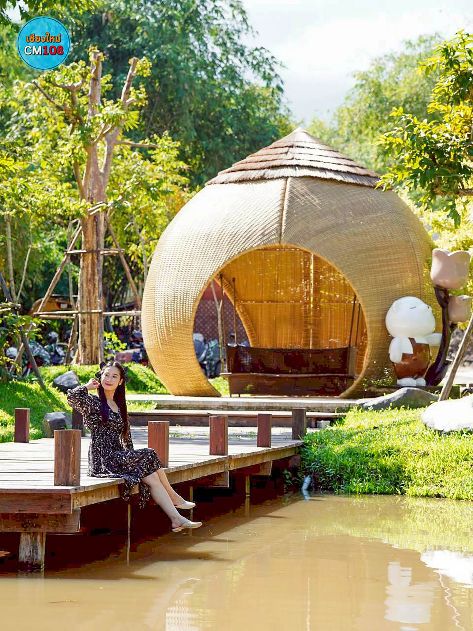 586449634 1401650037997745 1028246353996101792 n