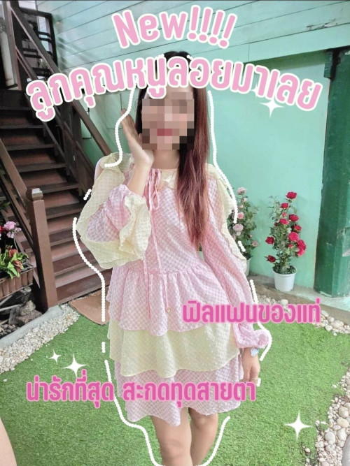 [Image: 587338.md.jpg]