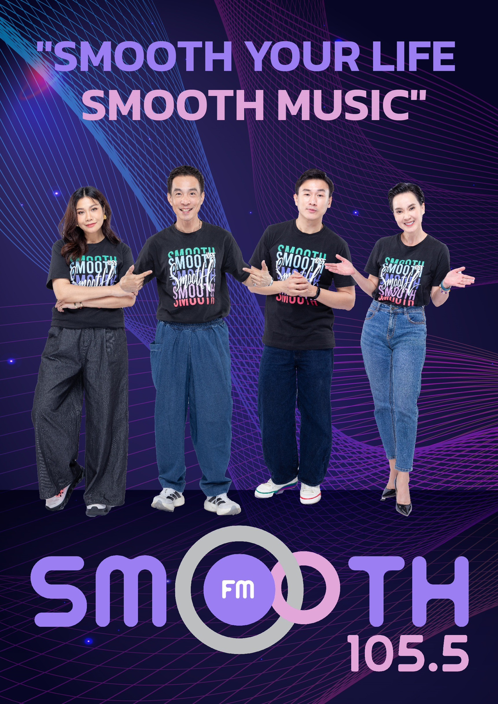 590745D4 41B3 49AB 9725 24FCD40912DD