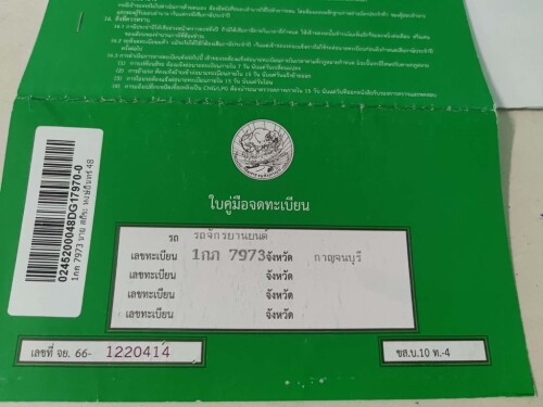 597375591 1580552480029861 1562822040733920045 n