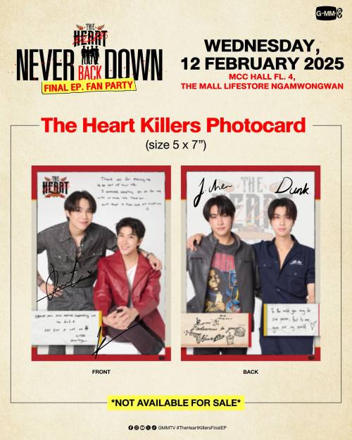 5_THK_Final-Ep-Fan-Party_GIFT.jpg