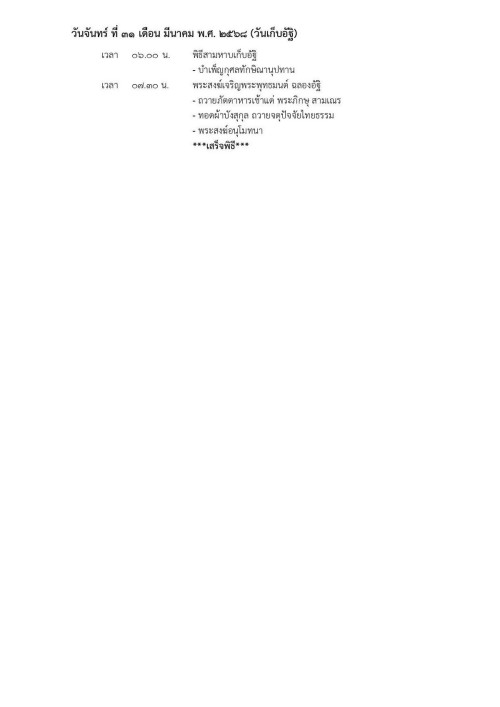 5_resize143c6e2484b311ae.jpg