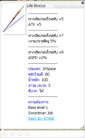 5b1140fe 845d 4627 8189 7dd93467a51c
