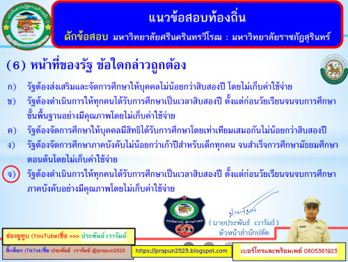 6.1f4e89c5f098cb51b.jpg