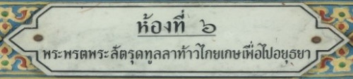 6.2-481284824_687746716915886_2148237491641526011_n.jpg