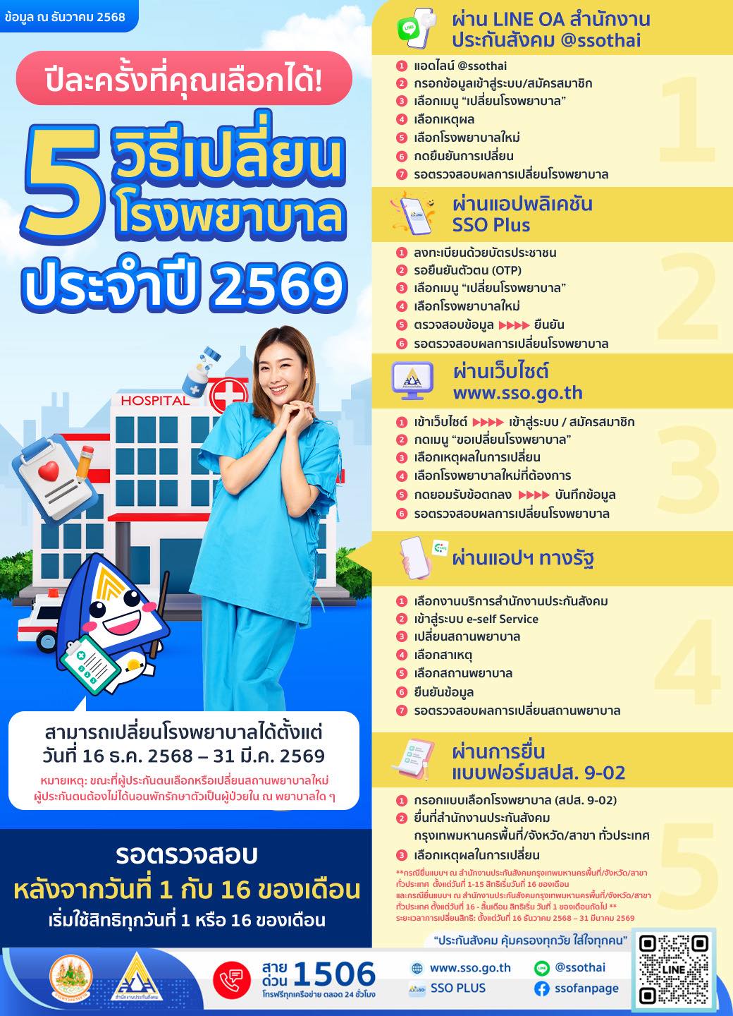 600129288 1179171054389056 6643374083510942392 n