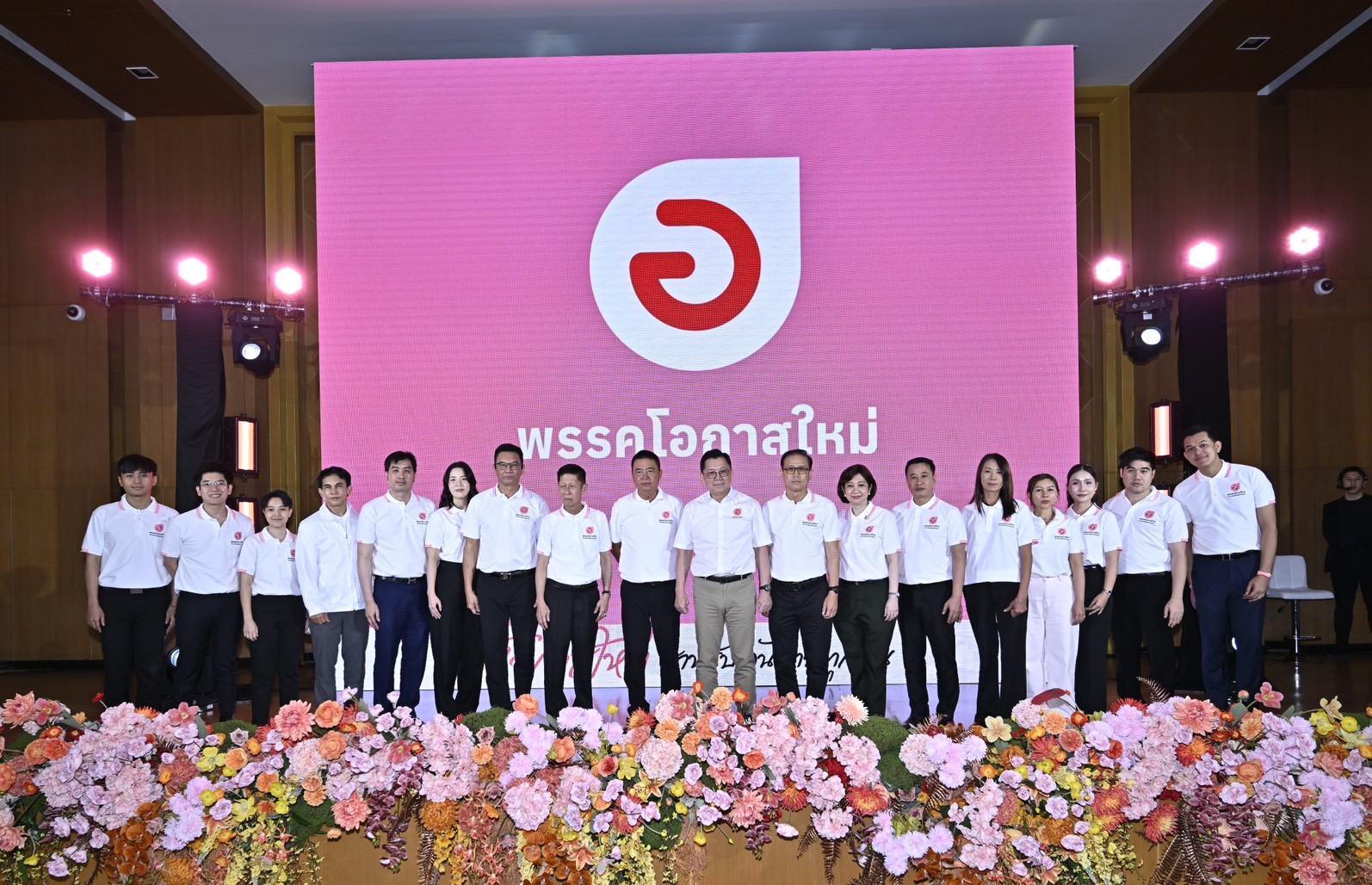 604A2D5D 22B2 4A7A 8EA8 FD7F5F7DA808