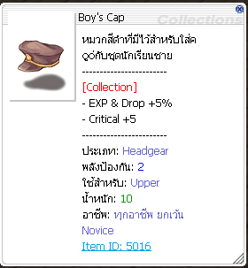 {61B4ED29 9E6D 4C19 833F BB33A98D221D}