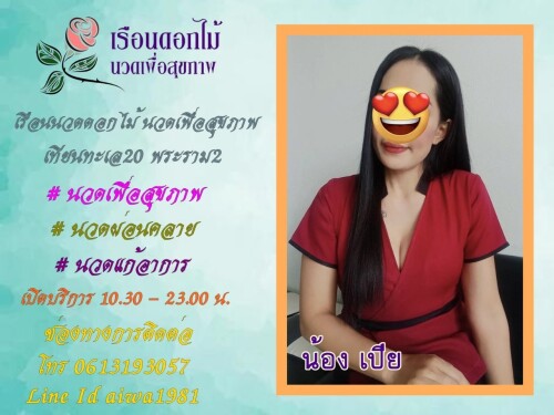 62 (6)" border="0