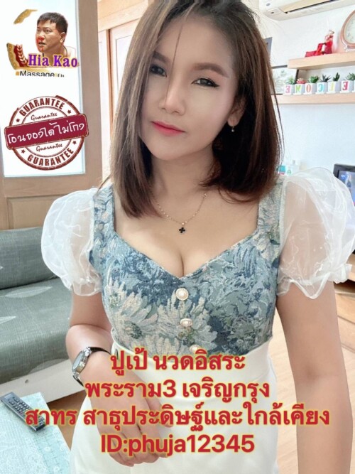 62 (86)" border="0