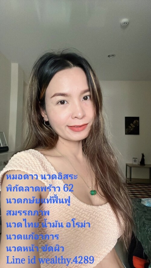 62 (87)" border="0