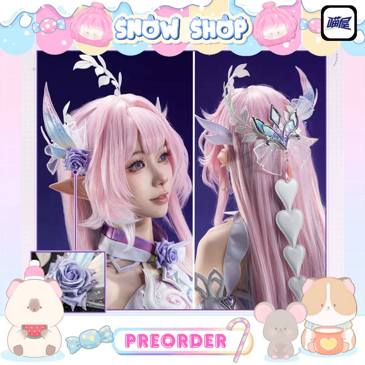 รูปภาพสินค้า 【Pre-Order】ร้านปราสาทแมว - Honkai: Star Rail - ชุดคอสเพลย์ Cyrene รูปภาพสินค้า 【Pre-Order】ร้านปราสาทแมว - Honkai: Star Rail - ชุดคอสเพลย์ Cyrene