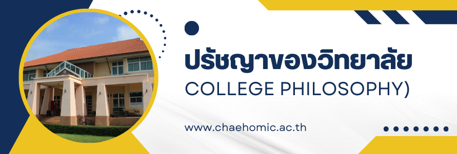 Main banner
