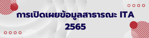 64e9e5275377ee006.png