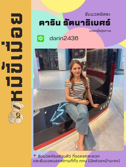 66