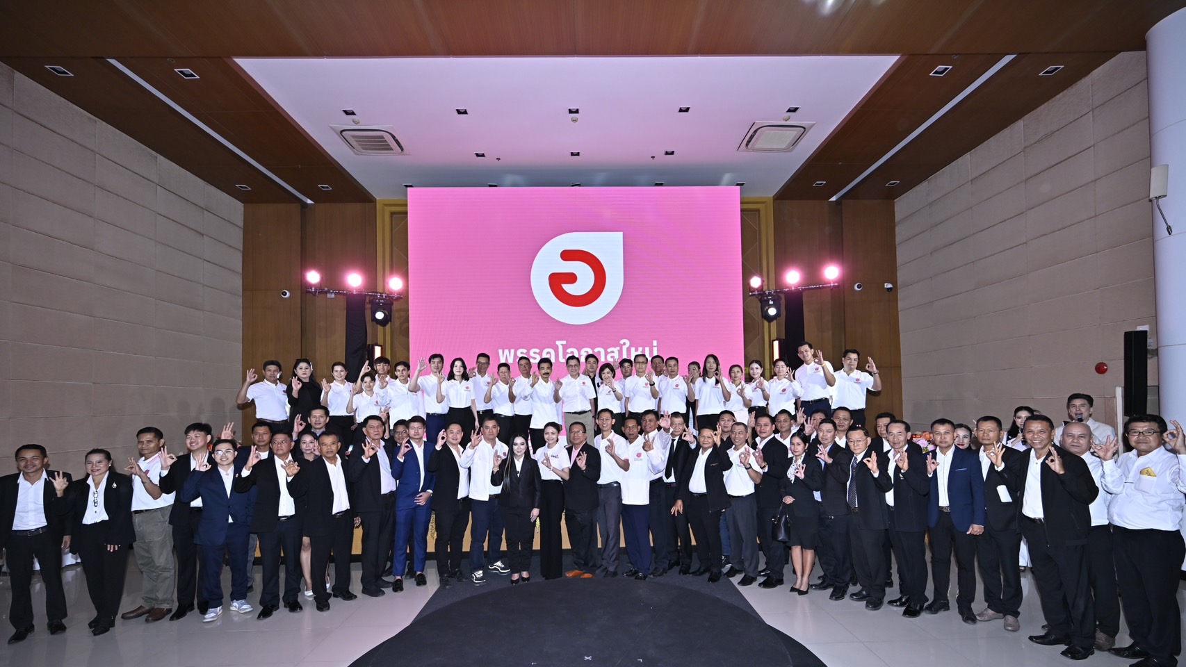 67A3FE98 DB69 4121 8832 F6A800043192