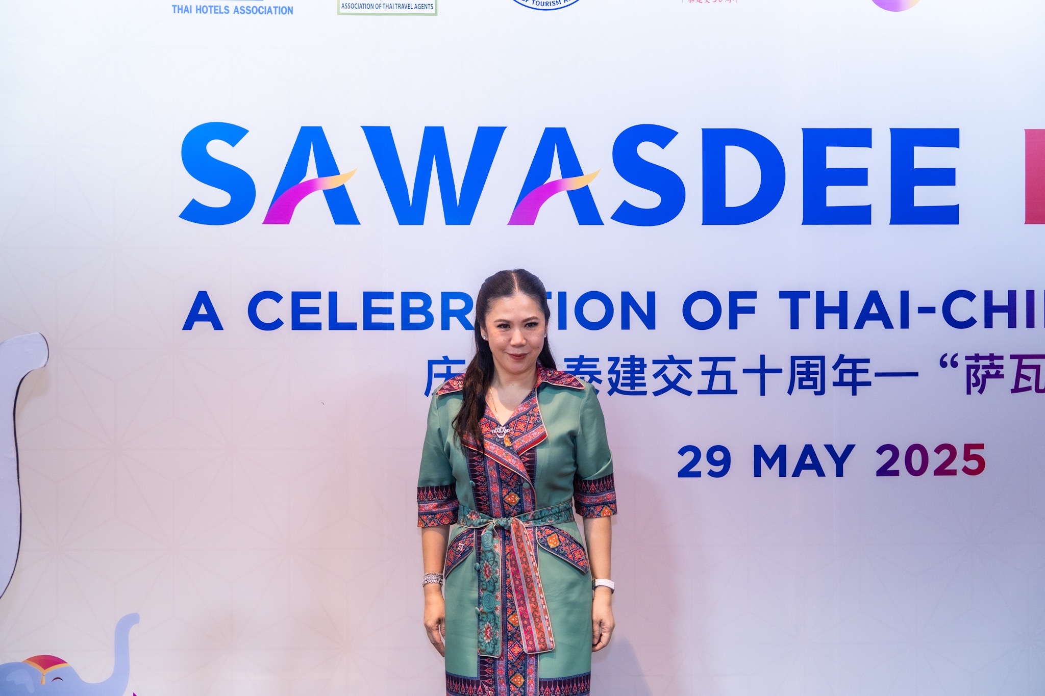 6B2366E1 0811 45FC A0DF 2DCF903882FD