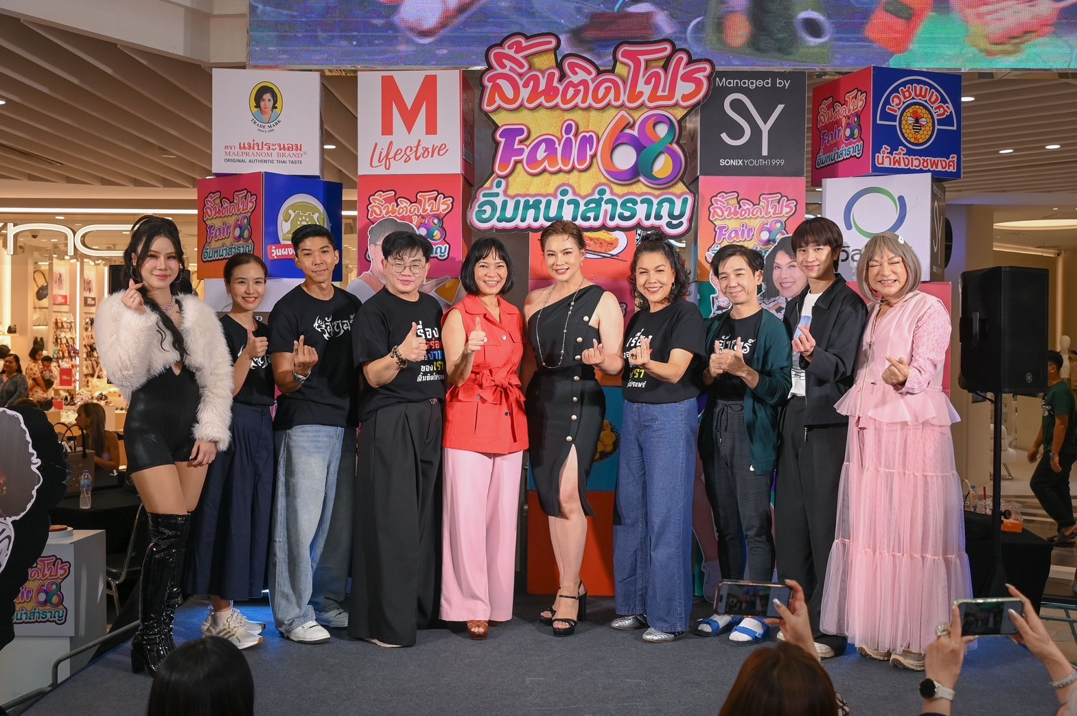 6B42590E 5F90 46CA 81C0 8EBB2512CCD3