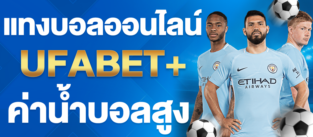 โปรโมชั่นพิเศษ 1