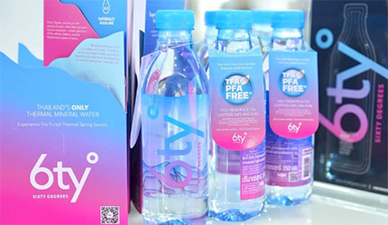 6ty Degrees เปิดตัวนวัตกรรมน้ำแร่