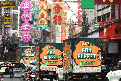 7-Pic-GON-BUFFET-.jpg