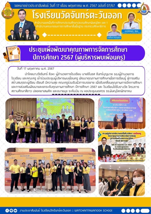 7-d177abaeadb98e7a.jpg