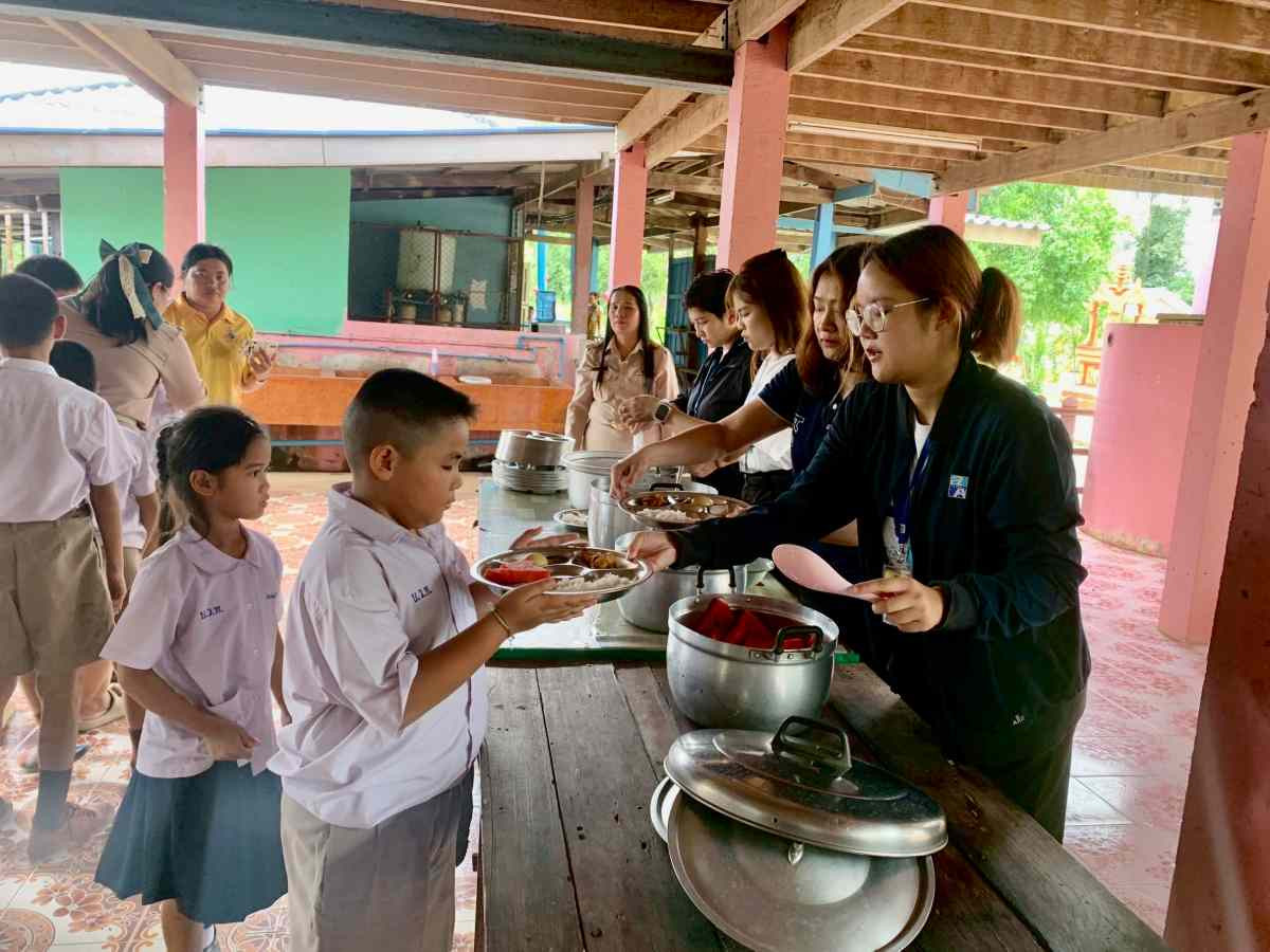 รูปภาพ